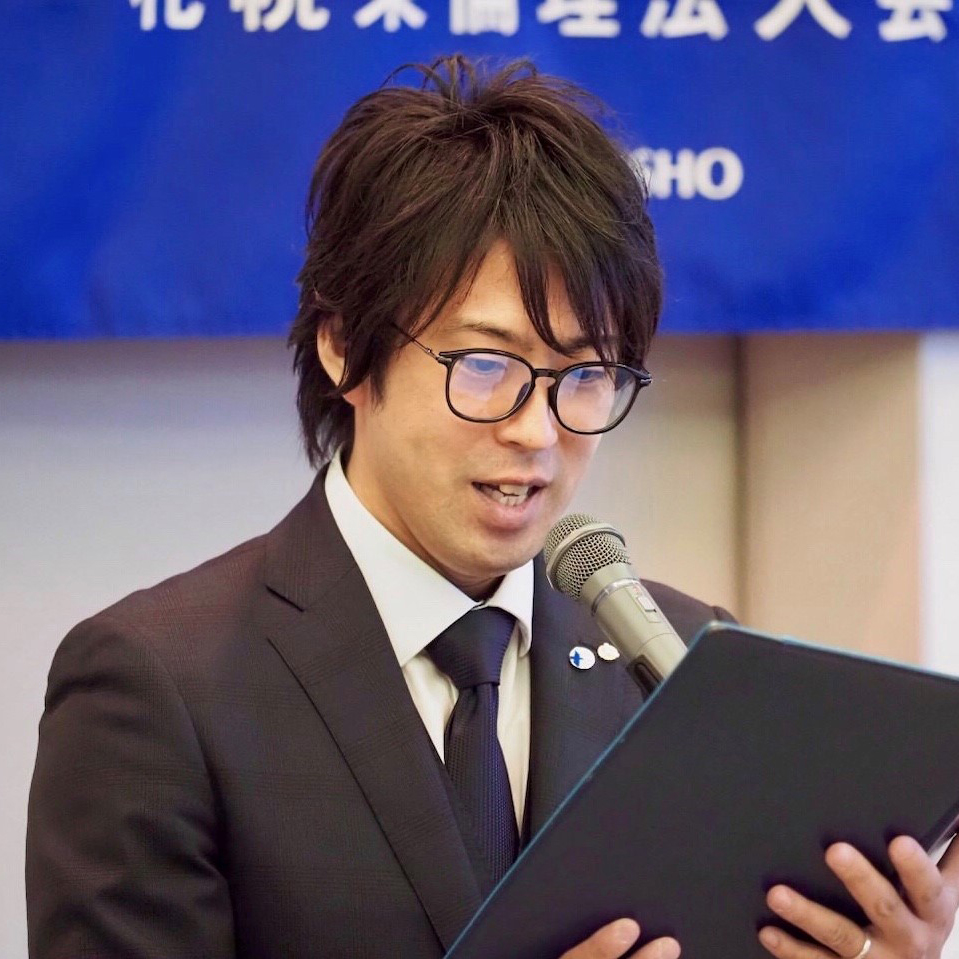 株式会社サロウド・プロジェクト 代表取締役 佐良土 敬久