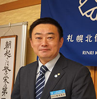 重本 英巨