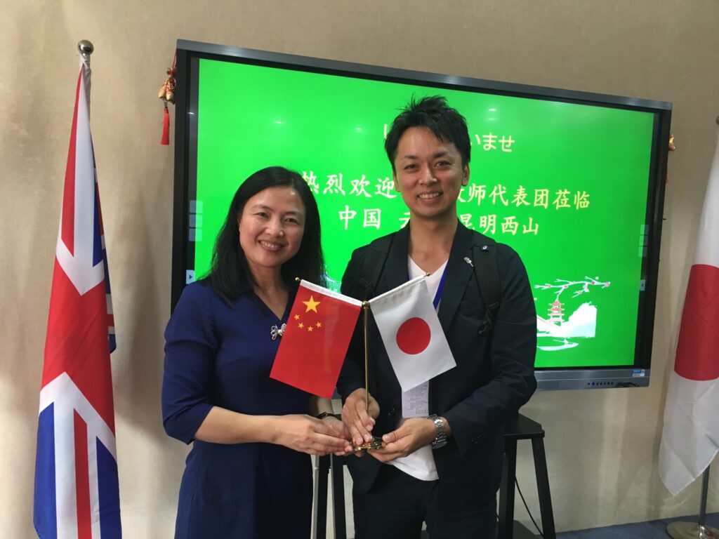 渡辺　道治