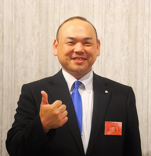 阿部 政友