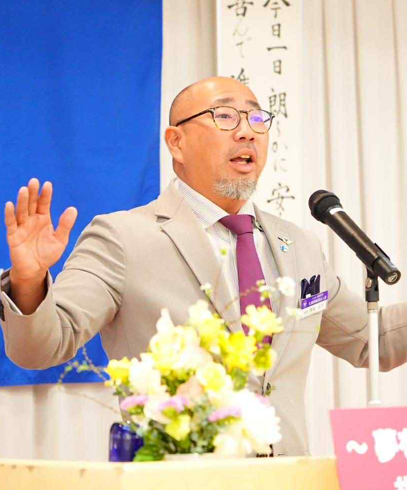 高後 圭児
